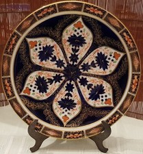 Royal Crown Derby Old Imari 1128 Teller, Ø 23 cm Herstellungszeitraum 1877-1890