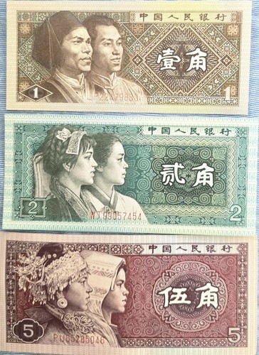 Alte banknoten unc lot zu - banknoten, unc.