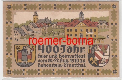 82582 400 jahrfeier - ak,