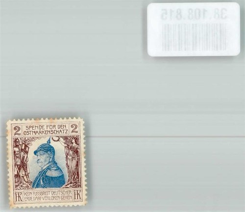 38108815 militaer spende - 38108815,