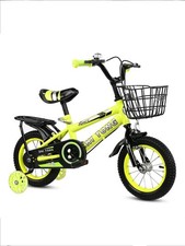 16 Zoll Kinderfahrrad