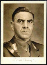 ✔️ DEUTSCHLAND 3. Reich