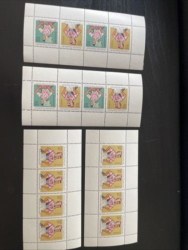 Briefmarken ddr blatt 12 - h-blatt,