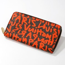 Authentische LOUIS VUITTON