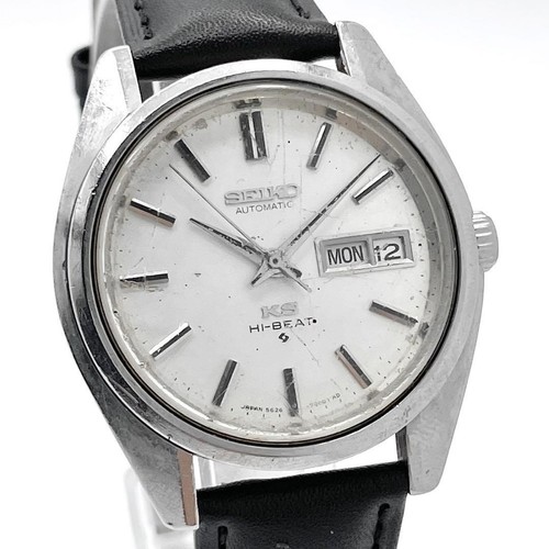 King seiko 5626 - king, 5626-7000