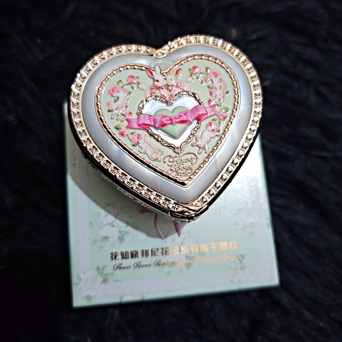 Flower knows single rouge - single,