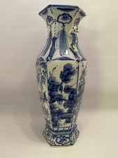 Alte China - blau weiß - Boden VASE -  49 cm - Blue de Hue 