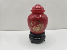 Avon Moonwind Eau de Cologne 45ml