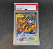 Moltres & Zapdos & Articuno GX