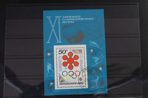 Sowjetunion block mit 3984 - mit,