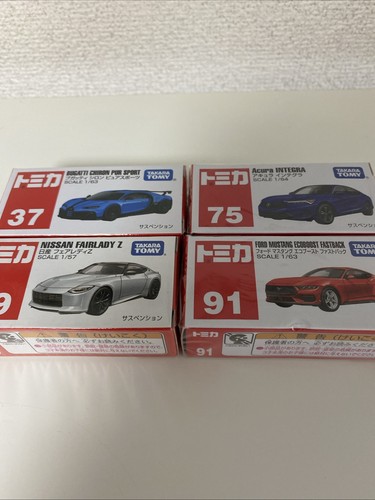 Ein satz von vier - ein, tomica