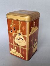 Thams & Garfs Kaffeedose