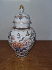 KAISER Germany Deckelvase