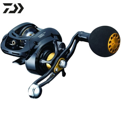 Daiwa boat fishing - fishing, low