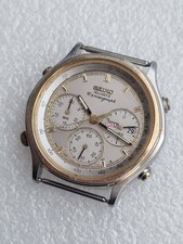 Seiko (7A38 7260) Vintage Uhr