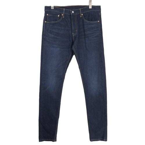 Vintage levi 512 ball - 512, lo-ball