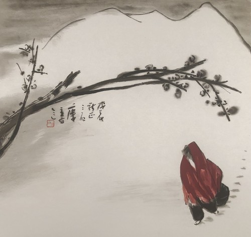 Zeng die braut streng - zeng, »die