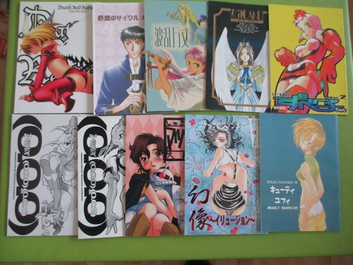 Hentai dojinshi japanische - dojinshi,