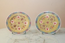 2x China Porzellan Mun Shou