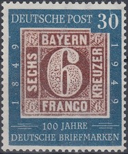 Bund / BRD Plattenfehler 115 I