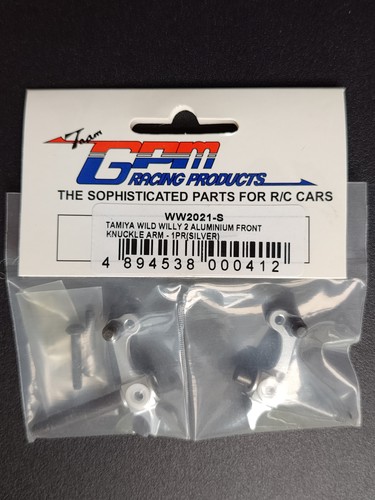 Gpm racing aluminium - gpm,