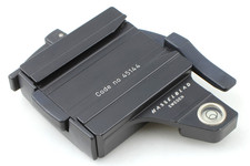 [NEUWERTIG] Hasselblad Stativ