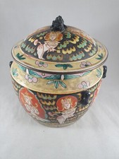 Keramik Ingwer Topf Un 1900 JH