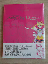 Sailor Moon Eternal The Movie