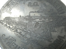 Thüringer Export-Bierbrauerei