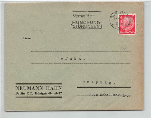 115331 blg mit - 115331),