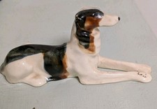 Vintage Porzellan Figur Sitzender Hund