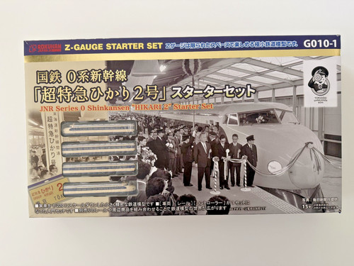 Rokuhan gauge 220 jnr - rokuhan,