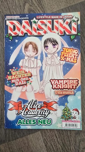 Manga daisuki ausgabe - daisuki, nr