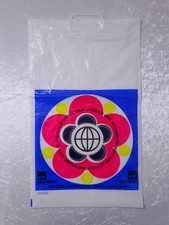 DDR Plaste Einkaufstüte