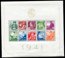 PORTUGAL 1941 BLOCK4 *