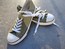 Sneaker stoff vty khaki - sneaker, 39