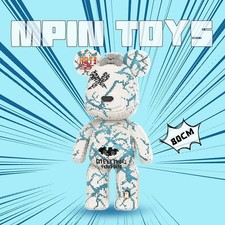 MPIN Bausteine – Limitierte