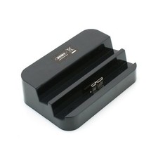 System-S Cradle Dock Docking