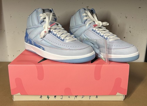Air jordan retro j - air, sp