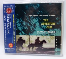 1993 King Records Japan CD