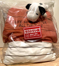 Snoopy Relaxkissen Ichiban