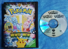 Pokémon - Der Film - MEWTU gegen MEW - seltenes snapper case -