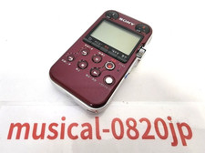 SONY PCM-M10 Red Audio Linear