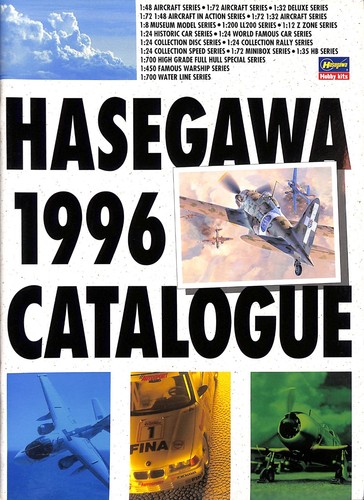 Hasegawa katalog 1996 - hasegawa,