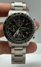 Seiko Prospex Sky Professional