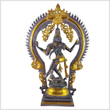 Shiva Nataraja Messing