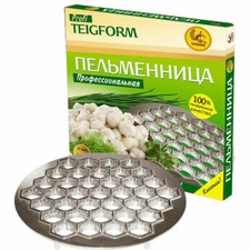 Pelmennica Verschiedene