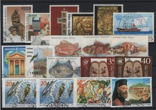 CYPRUS 1993 COMPLETE YEAR SETS