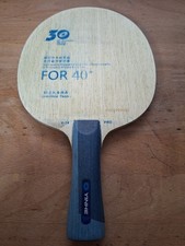 Yinhe V-14 Pro wie Boll ALC