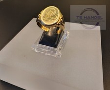 333 8 K Gold Gelbgold Ring